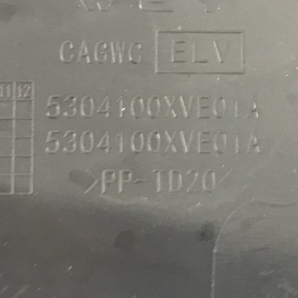 Grade Churrasqueira Gwm Haval H6 Premium 1.5 16v Turbo 2024