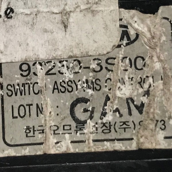 Comando Banco Hyundai Sonata 2012 2013 2014 Oem